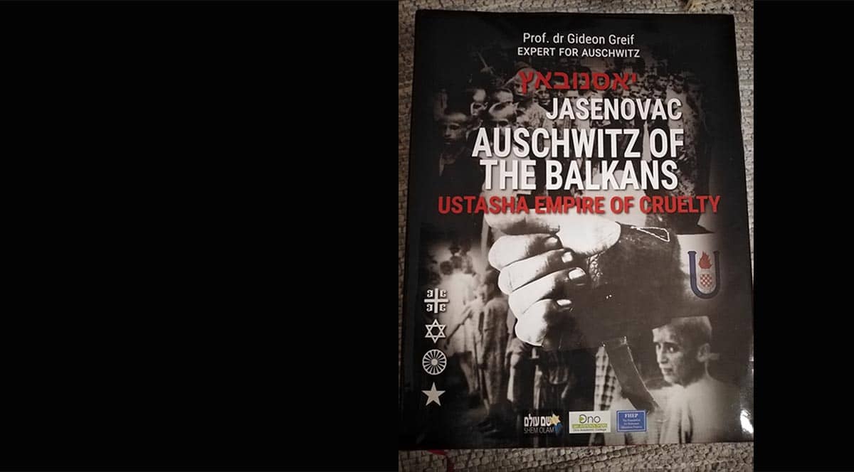 JRI Conference “Jasenovac In The Context of Other Genocides in the 20th Century” Video Available